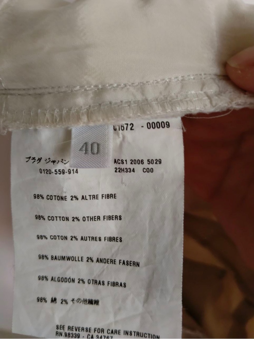 Prada vintage capri - Picture 7 of 16
